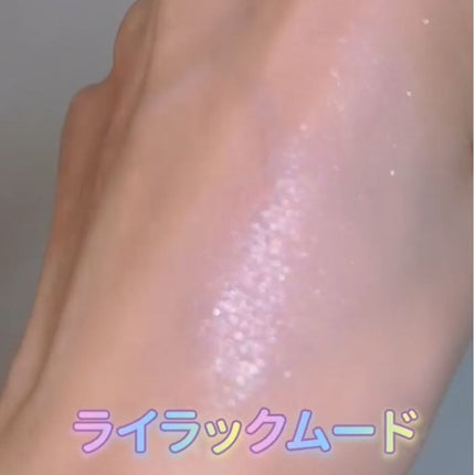 パールグロウニュアンサー/CEZANNE/パウダーハイライトを使ったクチコミ(5枚目)