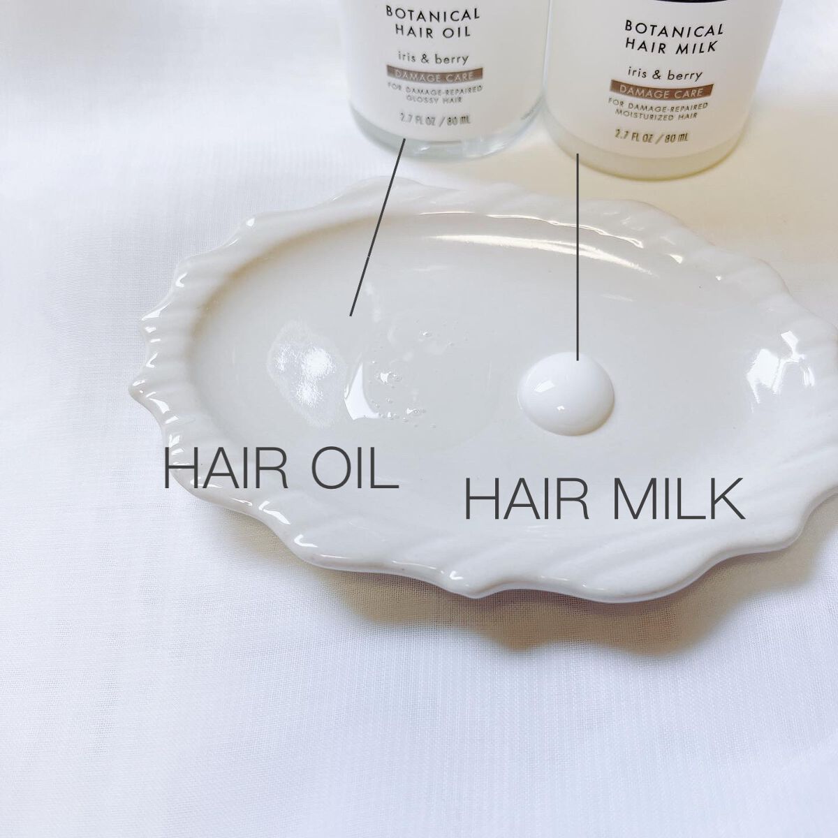 ボタニカルヘアミルク(ダメージケア)/BOTANIST/ヘアミルクを使ったクチコミ(2枚目)