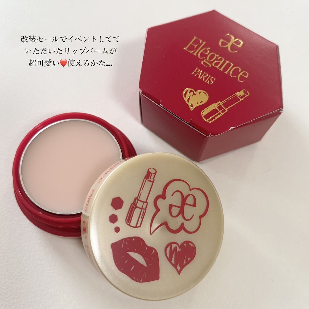 ラ プードル オートニュアンス/Elégance/プレストパウダーを使ったクチコミ（3枚目）