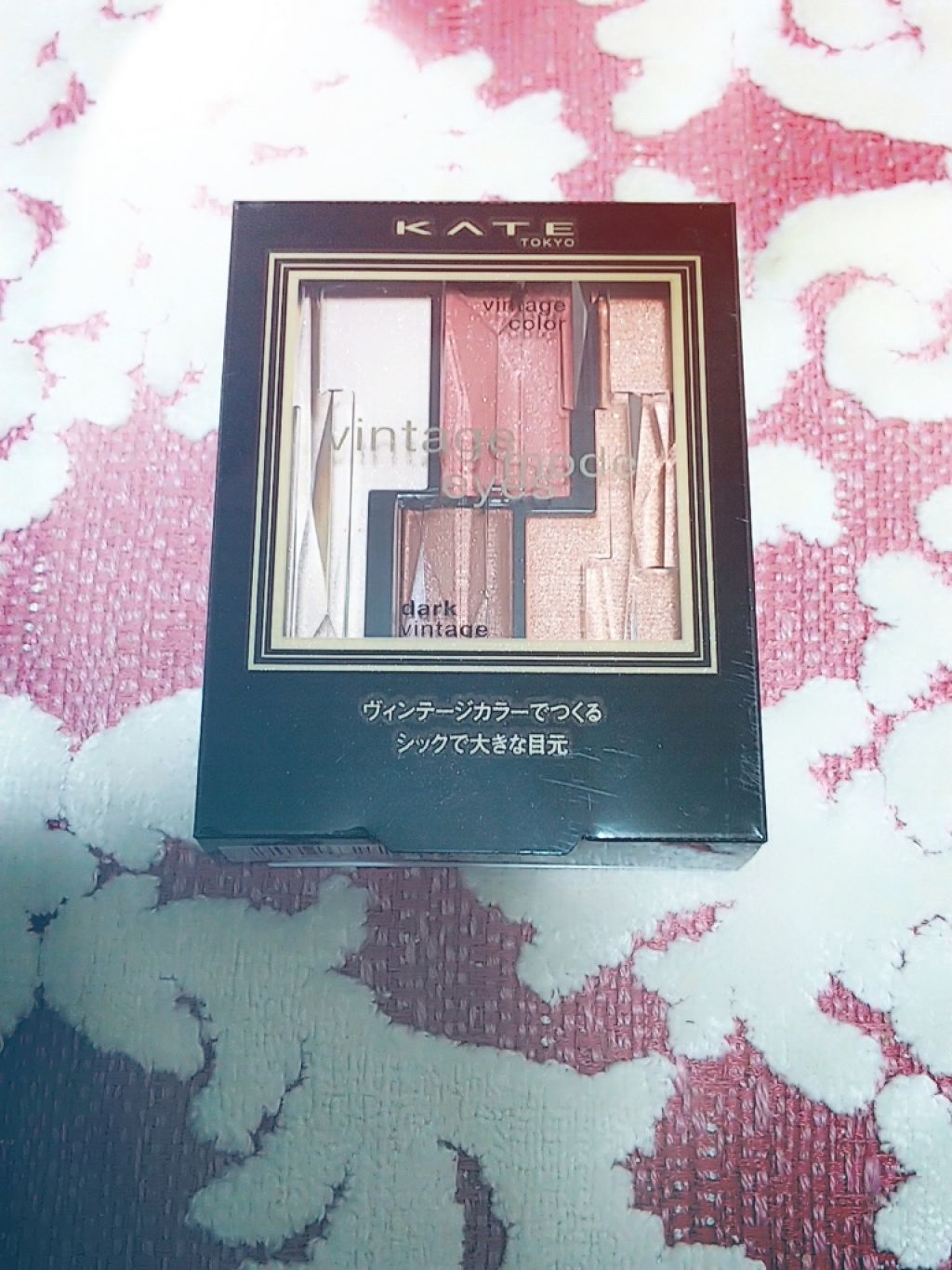 ヴィンテージモードアイズ/KATE/アイシャドウパレットを使ったクチコミ（1枚目）