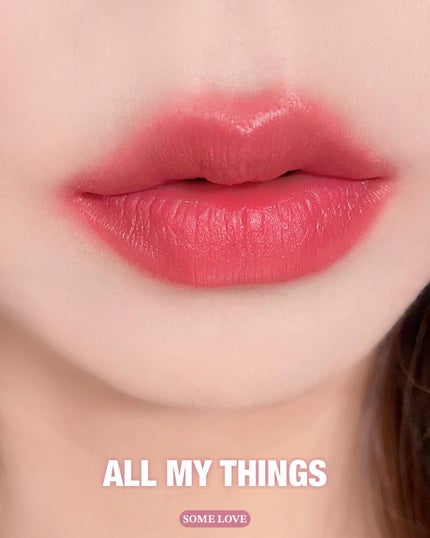 トゥルービューティ ティント/all my things/リップティントを使ったクチコミ(7枚目)