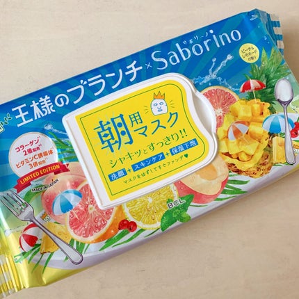 目ざまシート BR 21 /サボリーノ/シートマスク・パックを使ったクチコミ(1枚目)