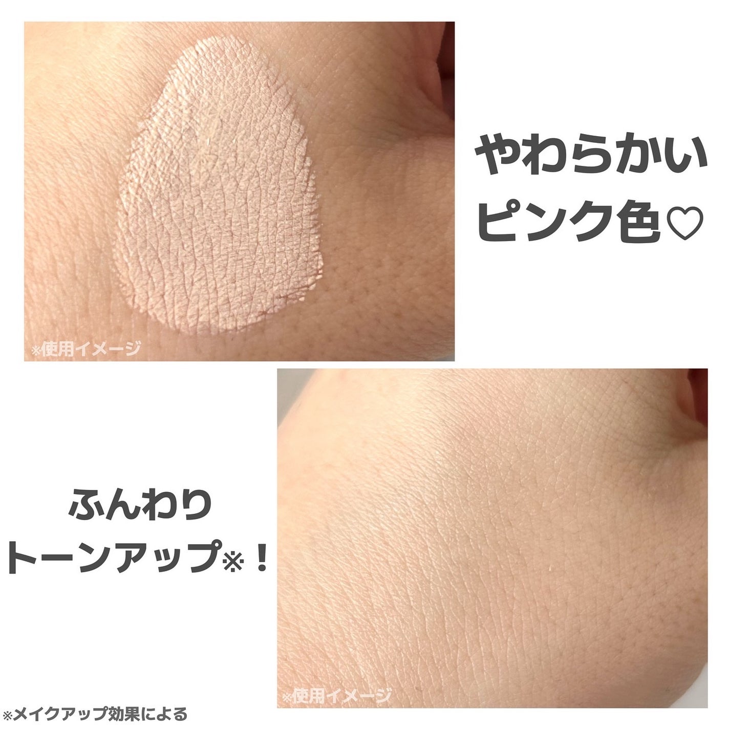 ハイライティングクッションファンデーション/Glint/クッションファンデーションを使ったクチコミ(5枚目)