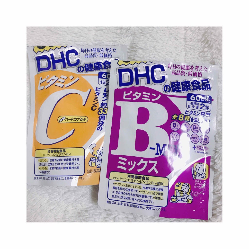 DHC ビタミンBミックス/DHC/美容サプリメントを使ったクチコミ(1枚目)