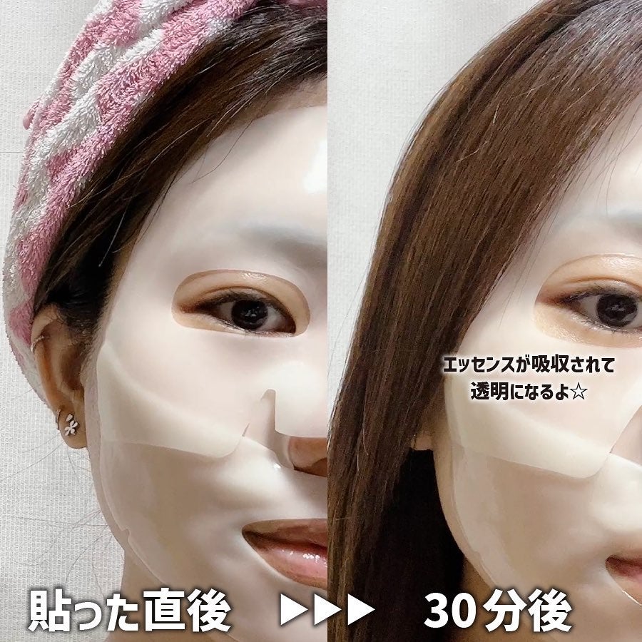 ラビューム アフターグロウ ゆずゲルマスク/Luvum/シートマスク・パックを使ったクチコミ(3枚目)