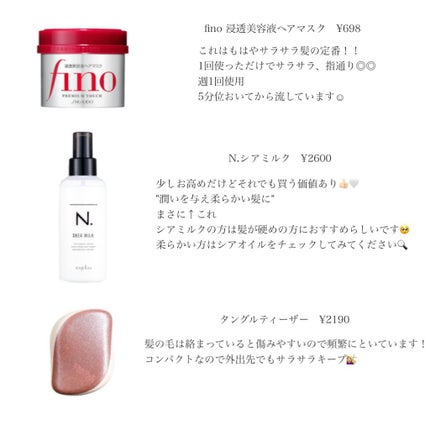 コンパクトスタイラー/TANGLE TEEZER/ヘアブラシを使ったクチコミ(2枚目)