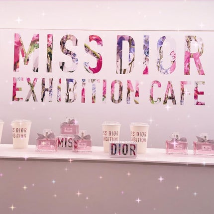 すぅ on LIPS 「ʚ♡ɞ✧*。ディオールDior✧*。ミスディオールアートイベン..」(1枚目)