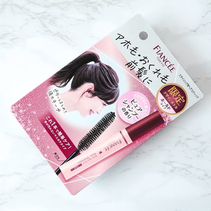 ポイントヘアスティック ホールド ピュアシャンプーの香り/フィアンセ/ヘアスタイリングを使ったクチコミ(4枚目)