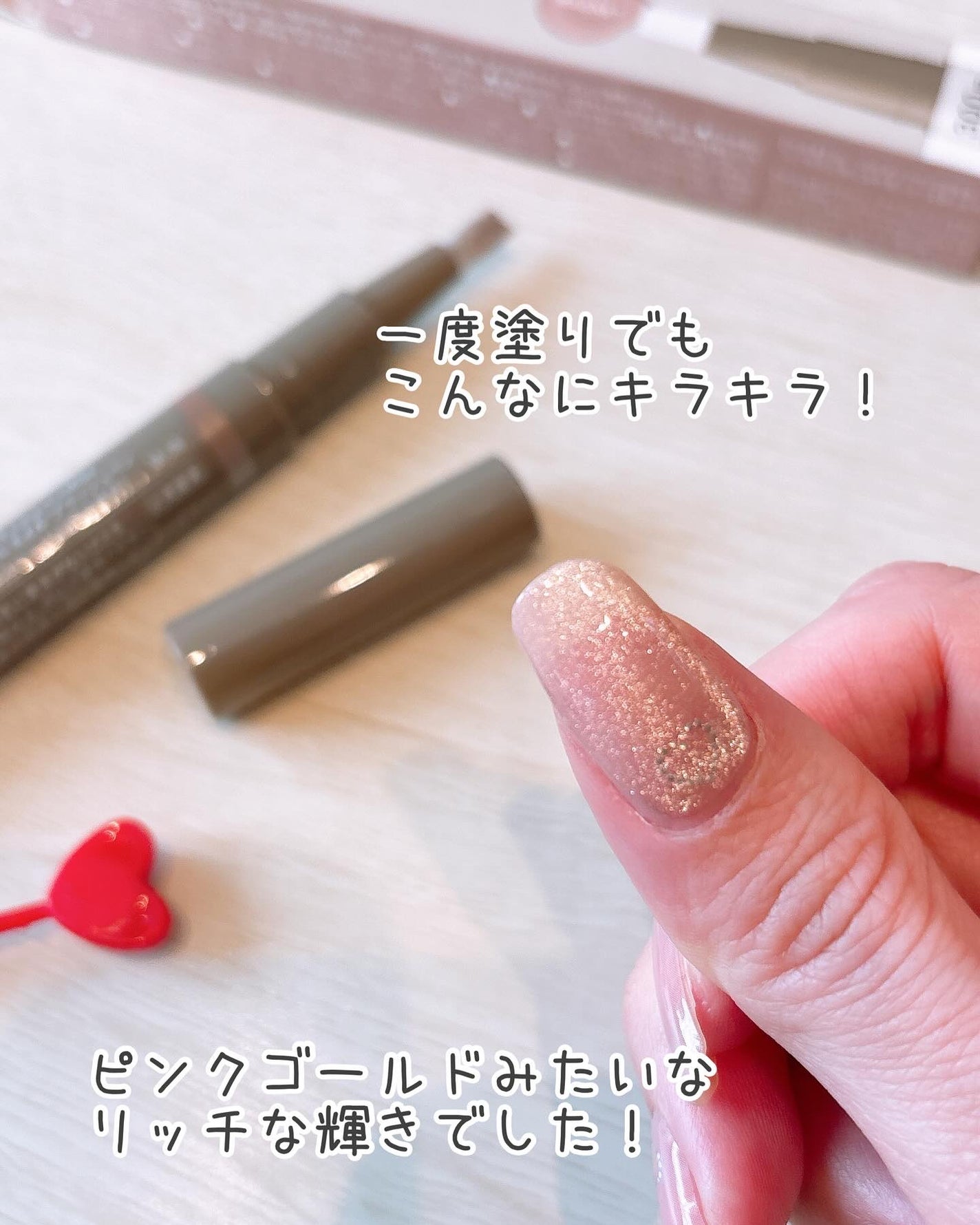GELNAIL BRUSH PEN ジェルネイルブラッシュベン/キャンドゥ/ジェルネイルを使ったクチコミ(4枚目)