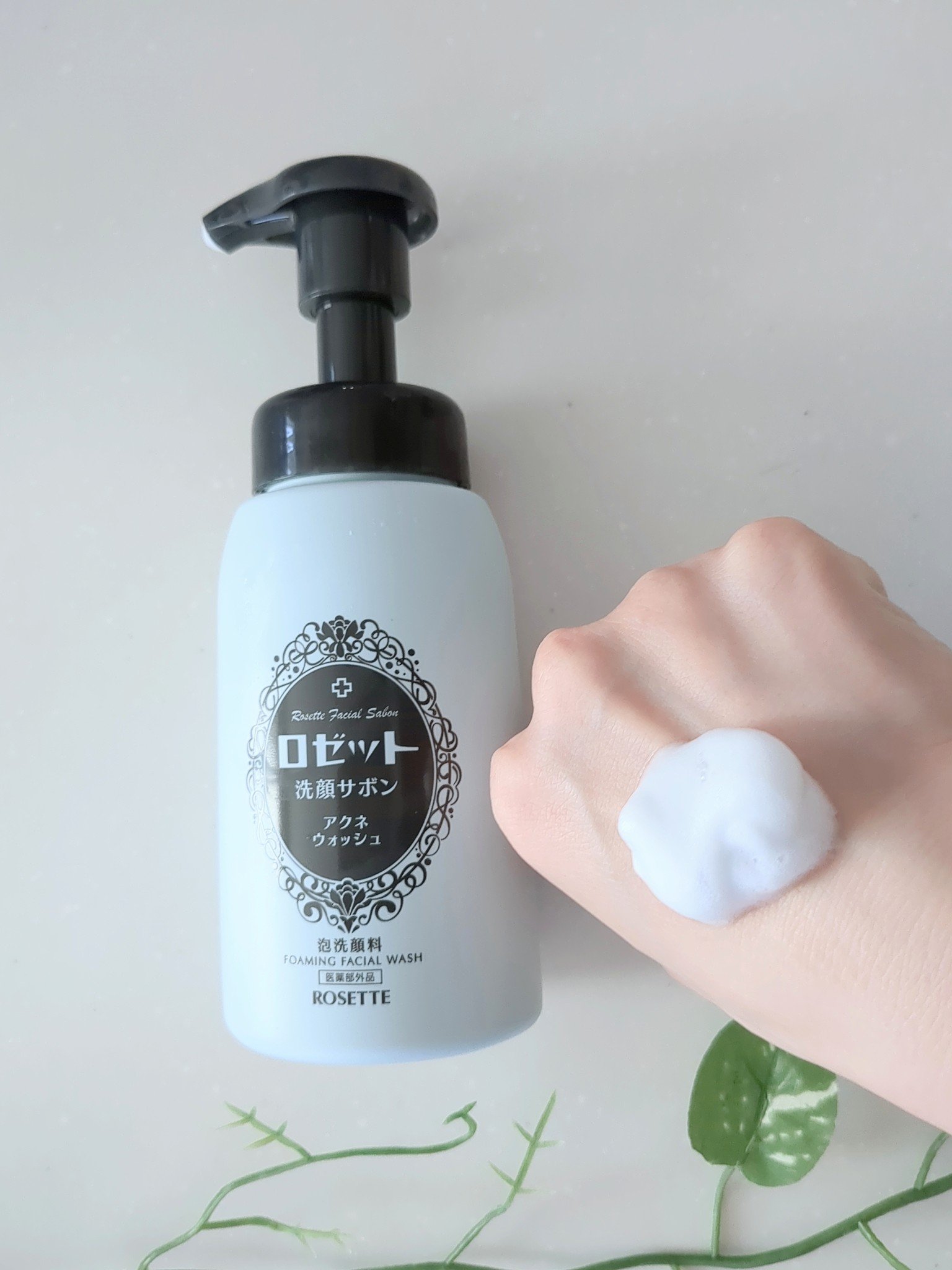 ロゼット洗顔サボン アクネウォッシュ【医薬部外品】[泡洗顔料]/ロゼット/泡洗顔を使ったクチコミ（3枚目）