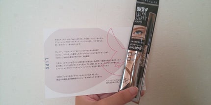 ファッションブロウ パウダーインペンシル N/MAYBELLINE NEW YORK/アイブロウペンシルを使ったクチコミ(2枚目)