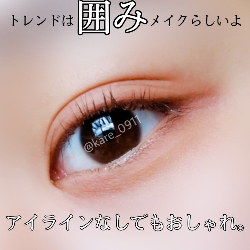 ナチュラル チークN/CEZANNE/パウダーチークを使ったクチコミ（1枚目）