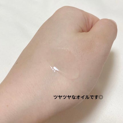 CCオイル/エッセンシャル/ヘアオイルを使ったクチコミ(2枚目)