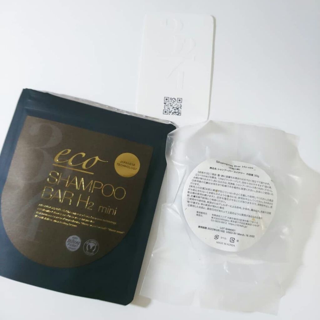 SESE on LIPS 「きゃー水素のシャンプーバー🔵#324ecoの水素大好き~です。..」(3枚目)