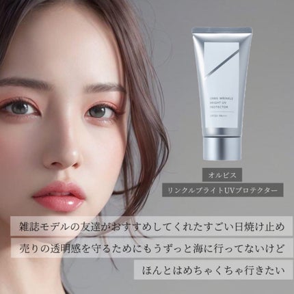 セラムフィット ボリューミング グロースティック/ByUR/ジェル・クリームチークを使ったクチコミ(5枚目)