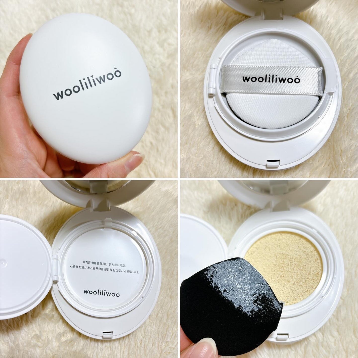 エッグサンクッション/wooliliwoo/日焼け止めローションを使ったクチコミ(2枚目)