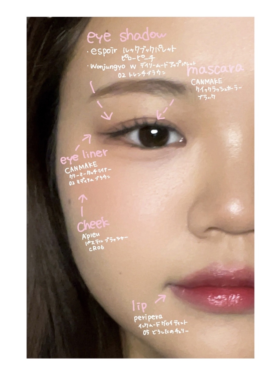 アピュー パステルブラッシャー CR06ムーディーなイチジク/A’pieu/パウダーチークを使ったクチコミ（2枚目）