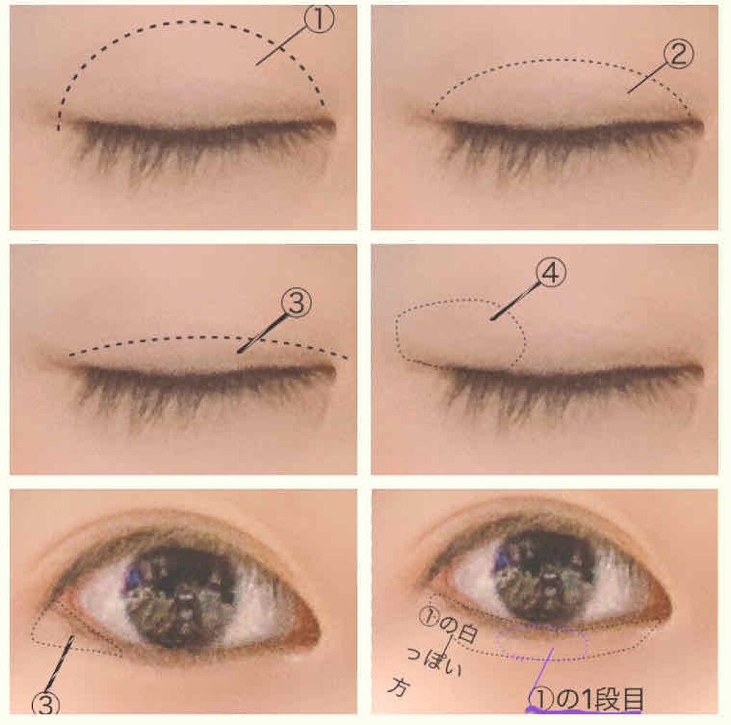 coral_glow_60x on LIPS 「こんにちは!今回は安くて使いやすいと言われるURGLAMでオレ..」(2枚目)
