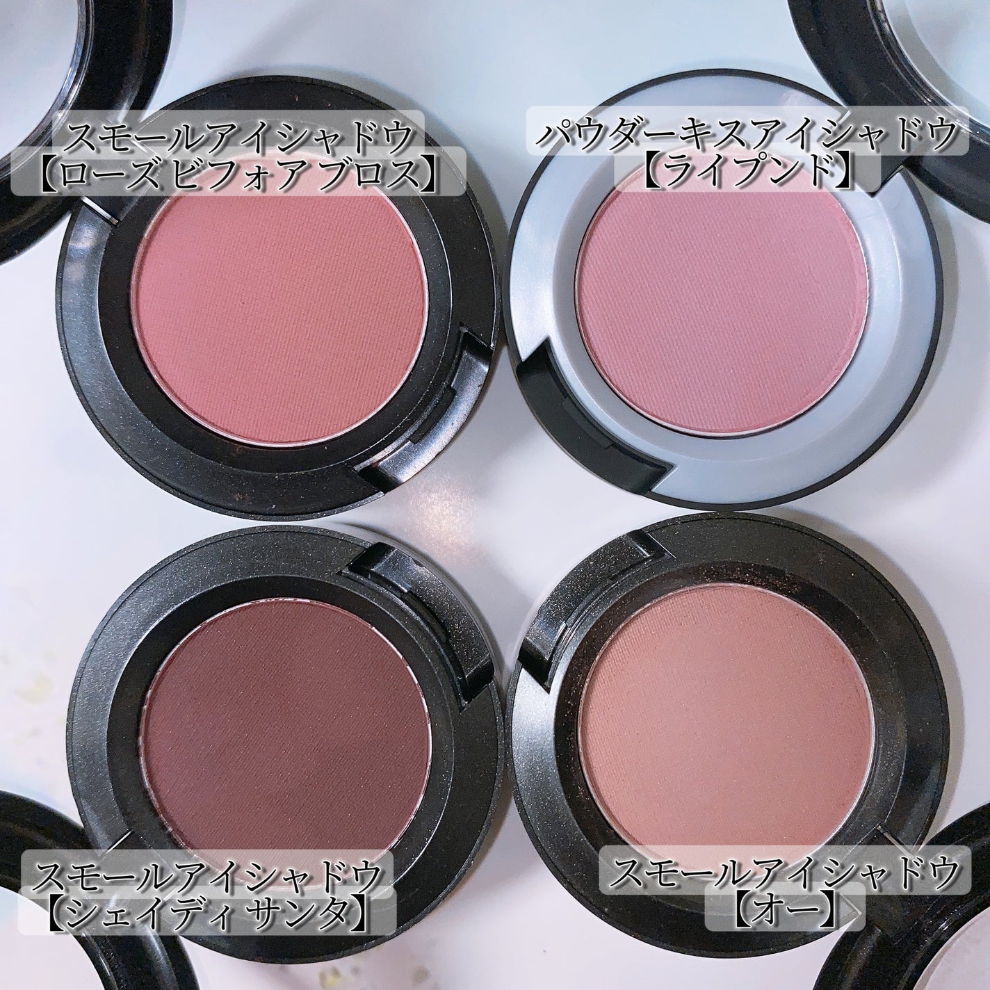 スモール アイシャドウ/M・A・C/単色アイシャドウを使ったクチコミ(5枚目)