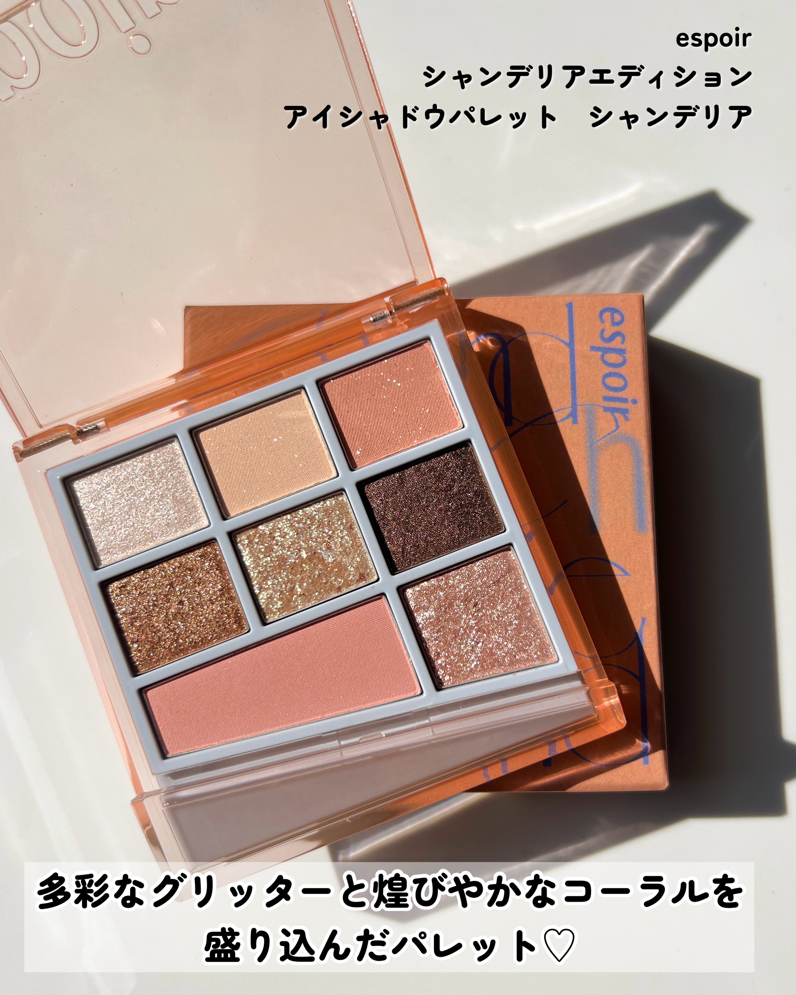 パーフェクトエアリーアイブロウ/キャンメイク/アイブロウペンシルを使ったクチコミ（3枚目）