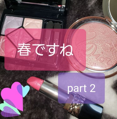 🌟Dior🌟
サンク　クルール　817
ミネラル　ヌード　ルミナイザー　パウダー　09
ルージュ　ディオール　577


💫

手の質が悪く参考にならない写メでごめんなさい🙇


立て続けに失礼します。