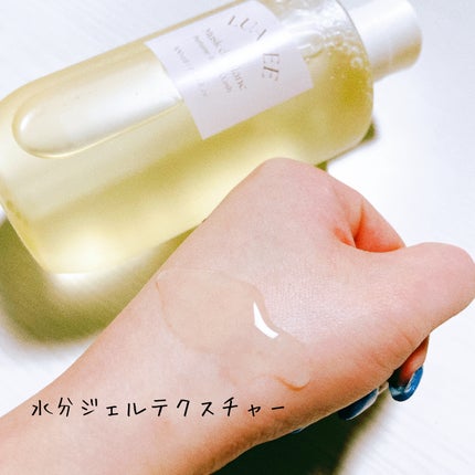 ムスク ド ブラン パフューム ボディローション/LUAFEE/ボディローションを使ったクチコミ(6枚目)