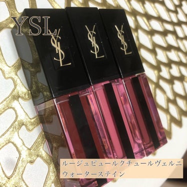 ルージュ ピュールクチュール ヴェルニ ウォーターステイン/YVES SAINT LAURENT BEAUTE/口紅を使ったクチコミ（1枚目）