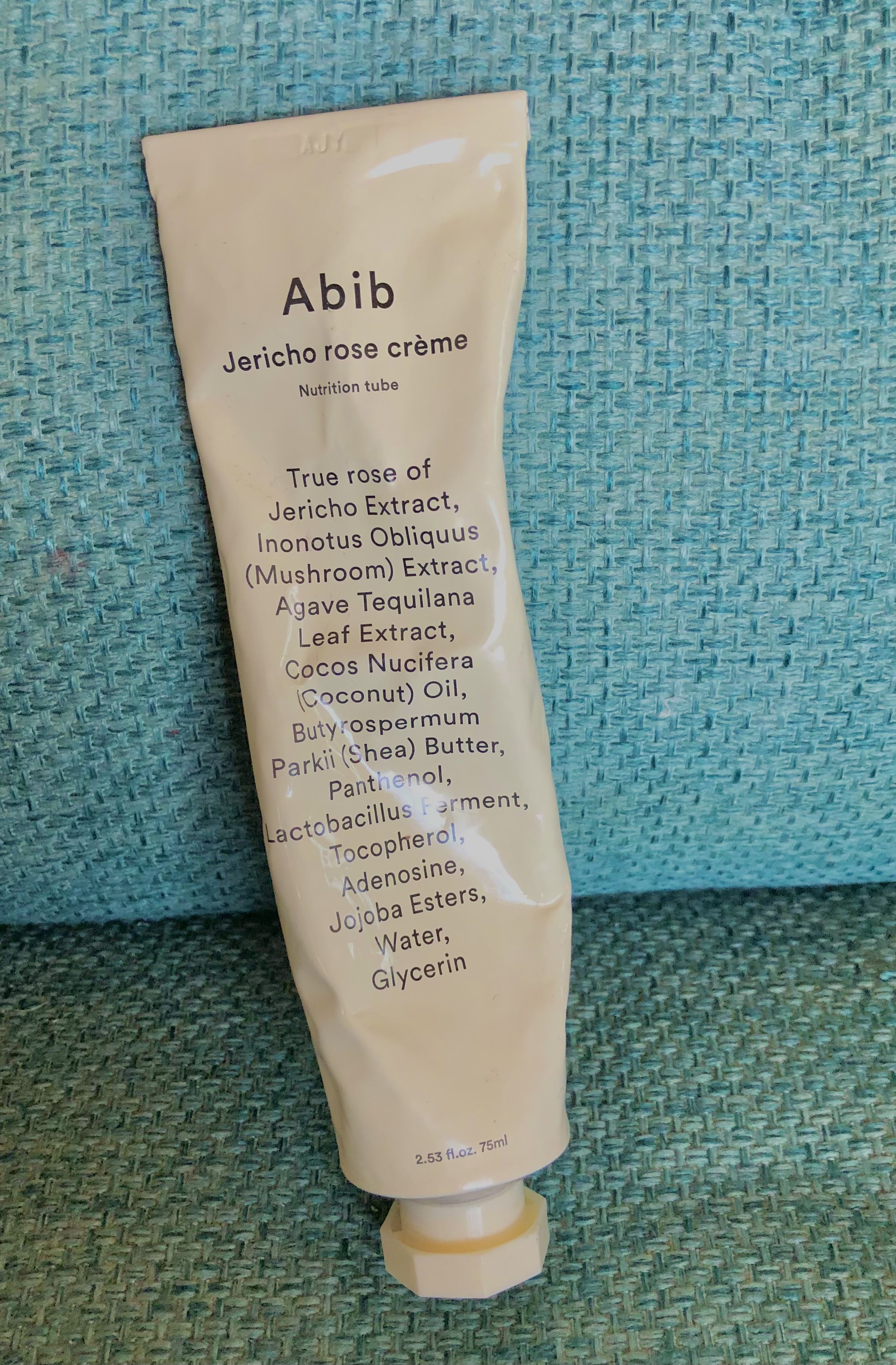 復活草クリーム ニュートリションチューブ/Abib /フェイスクリームを使ったクチコミ（3枚目）