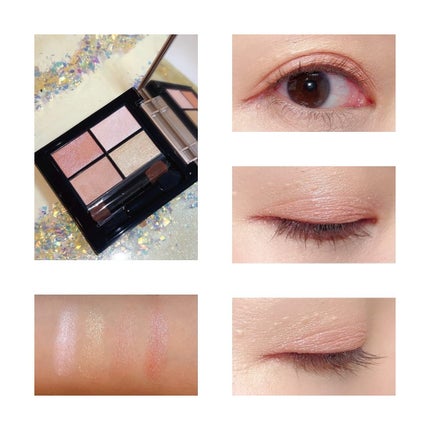 ミネラルクラッシィシャドー/エトヴォス/アイシャドウパレットを使ったクチコミ(2枚目)