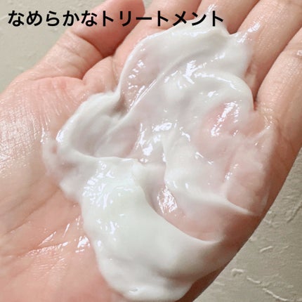 AIRE favorito 02シャンプー EG/MUCOTA(ムコタ)/サロンシャンプーを使ったクチコミ(5枚目)