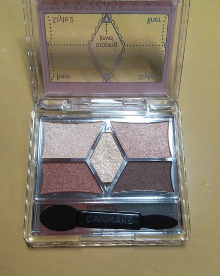 【旧品】パーフェクトスタイリストアイズ/キャンメイク/アイシャドウパレットを使ったクチコミ(2枚目)