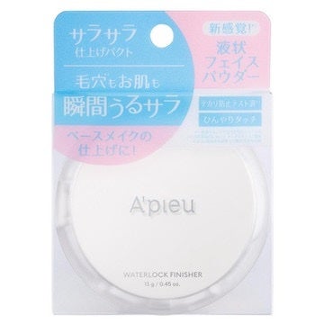 ウォーターロック サラサラパクト/A’pieu/フェイスパウダーを使ったクチコミ(7枚目)