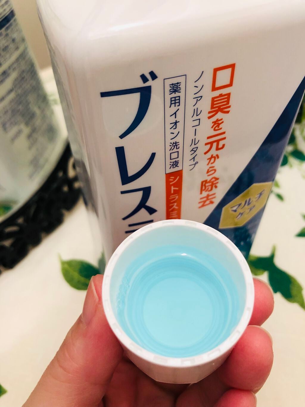 マウスウォッシュ マルチケア/ブレスラボ/マウスウォッシュ・スプレーを使ったクチコミ(3枚目)