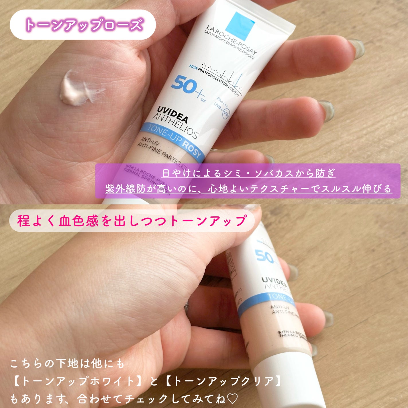 UVã€ã㢠XL ãããã¯ã·ã§ã³ããŒã³ã¢ãã ããŒãº/ã© ããã·ã¥ ããŒ/æ¥çŒãæ¢ãã¯ãªãŒã ã䜿ã£ãã¯ãã³ãïŒ3æç®ïŒ