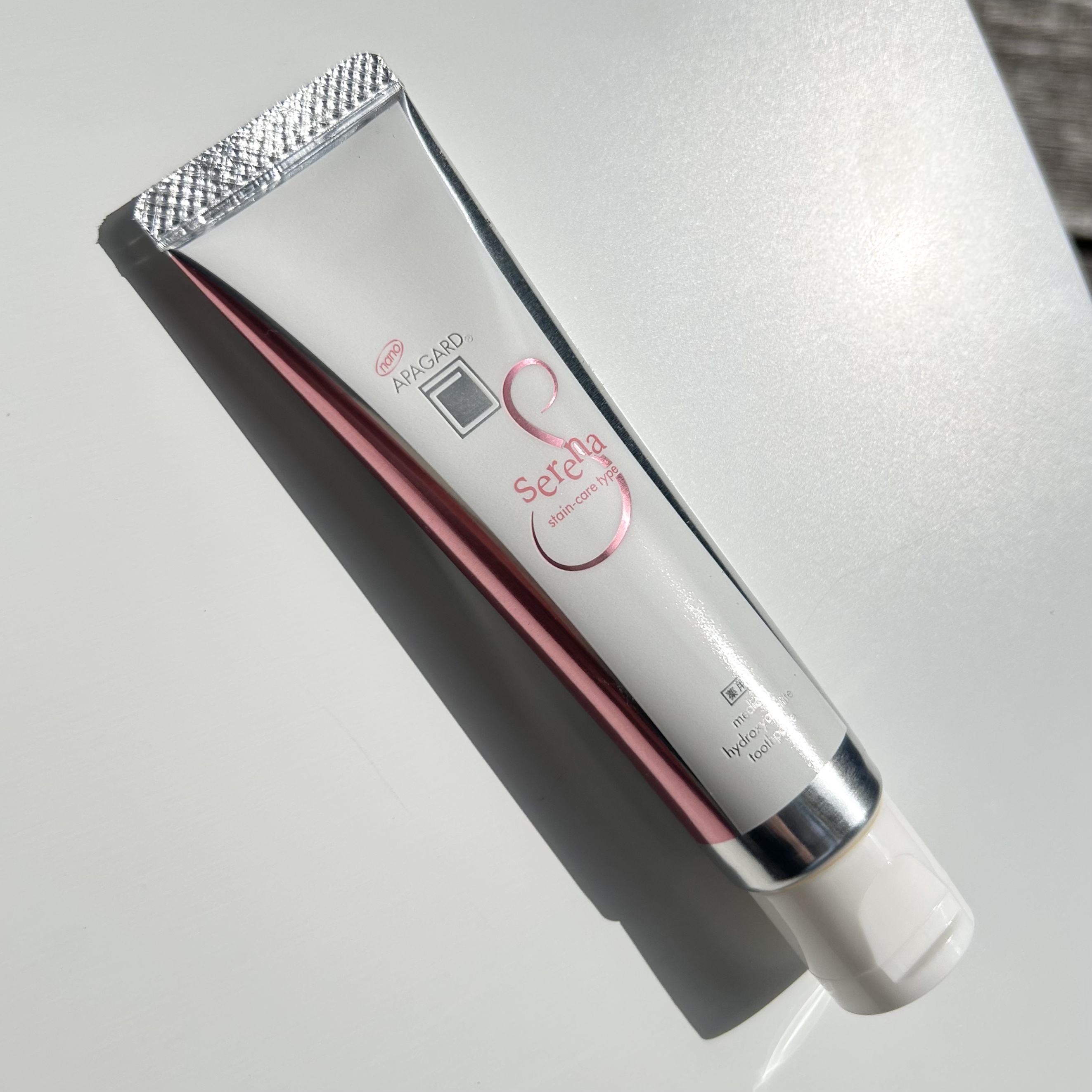 アパガードセレナ/アパガード/歯磨き粉を使ったクチコミ（2枚目）