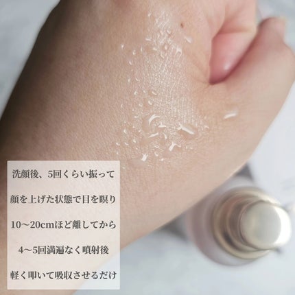 ダルバ ホワイトトリュフバイタルスプレーセラム/ダルバ/ミスト状化粧水を使ったクチコミ(3枚目)