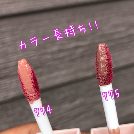 (ル・シャ ボテコレクション)ブラーゼリーボリュームリップティント/Dinto/リップティントを使ったクチコミ(2枚目)