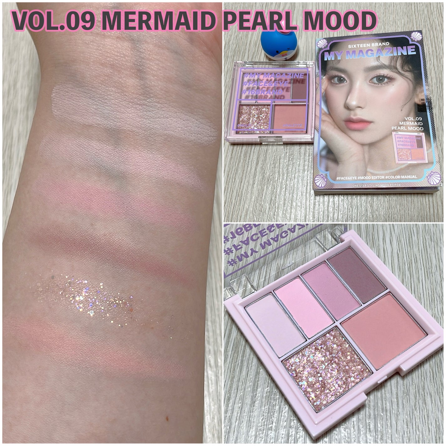 16 MY MAGAZINE/16BRAND/アイシャドウパレットを使ったクチコミ(4枚目)