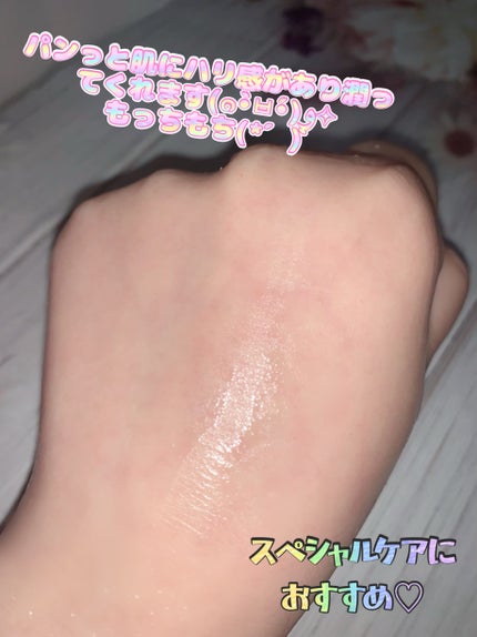 RTXイントゥメルティングコラーゲンフィルム/Dr.G/その他スキンケアを使ったクチコミ(4枚目)