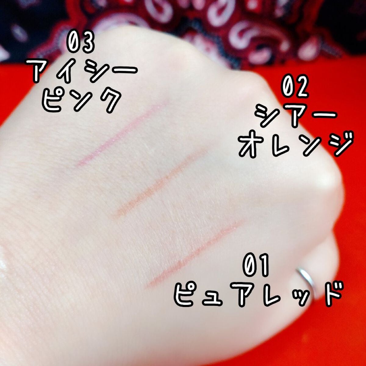 3wayスリムアイルージュライナー/キャンメイク/リキッドアイライナーを使ったクチコミ(6枚目)