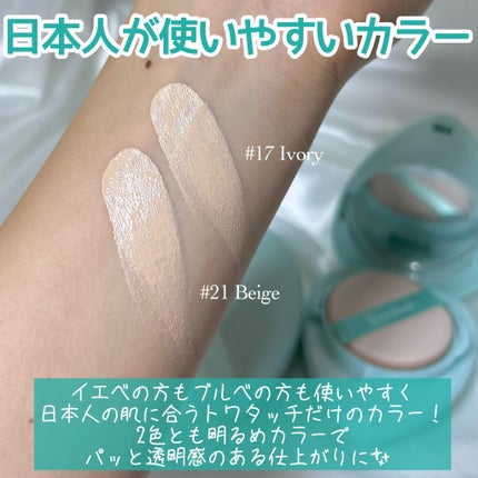 ことりの on LIPS 「@kotorino._.cosmos←他の投稿はコチラから🤍..」(4枚目)