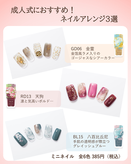 エッセンスルージュS/パラドゥ/口紅を使ったクチコミ（1枚目）