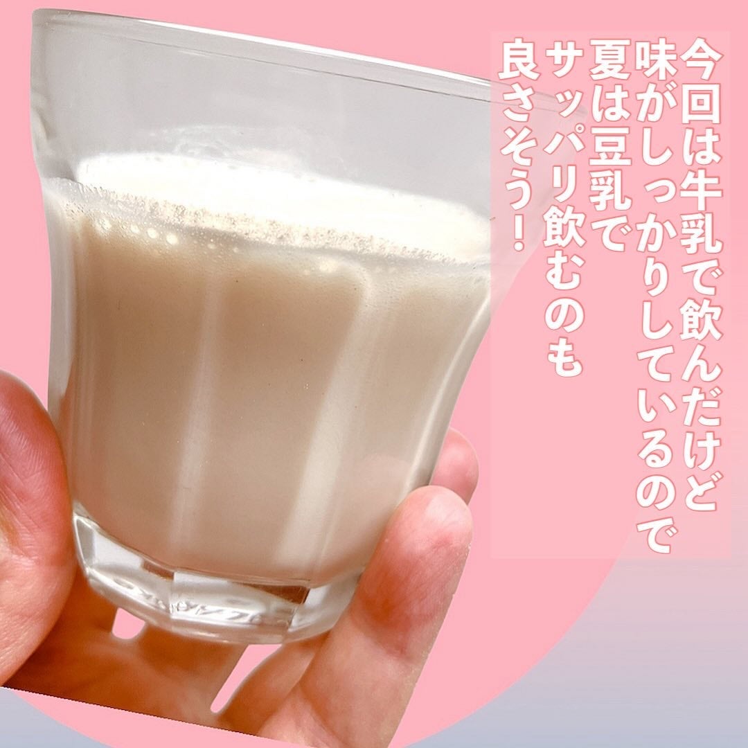 プロテインシェイク ストロベリーミルク/BAMBI WATER/その他プロテインを使ったクチコミ(3枚目)