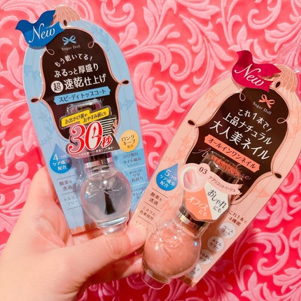 恵梨 on LIPS 「#シュガードールオールインワンネイル#シュガードールスピーディ..」(1枚目)