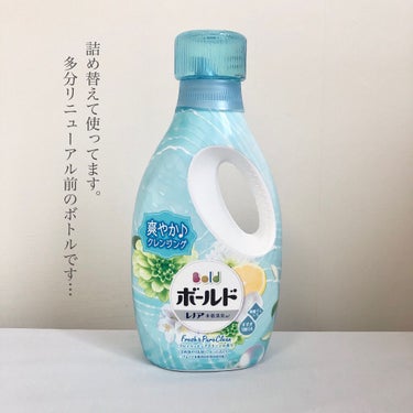 ボールドジェル フレッシュピュアクリーンの香り つめかえ用/ボールド/柔軟剤を使ったクチコミ（2枚目）