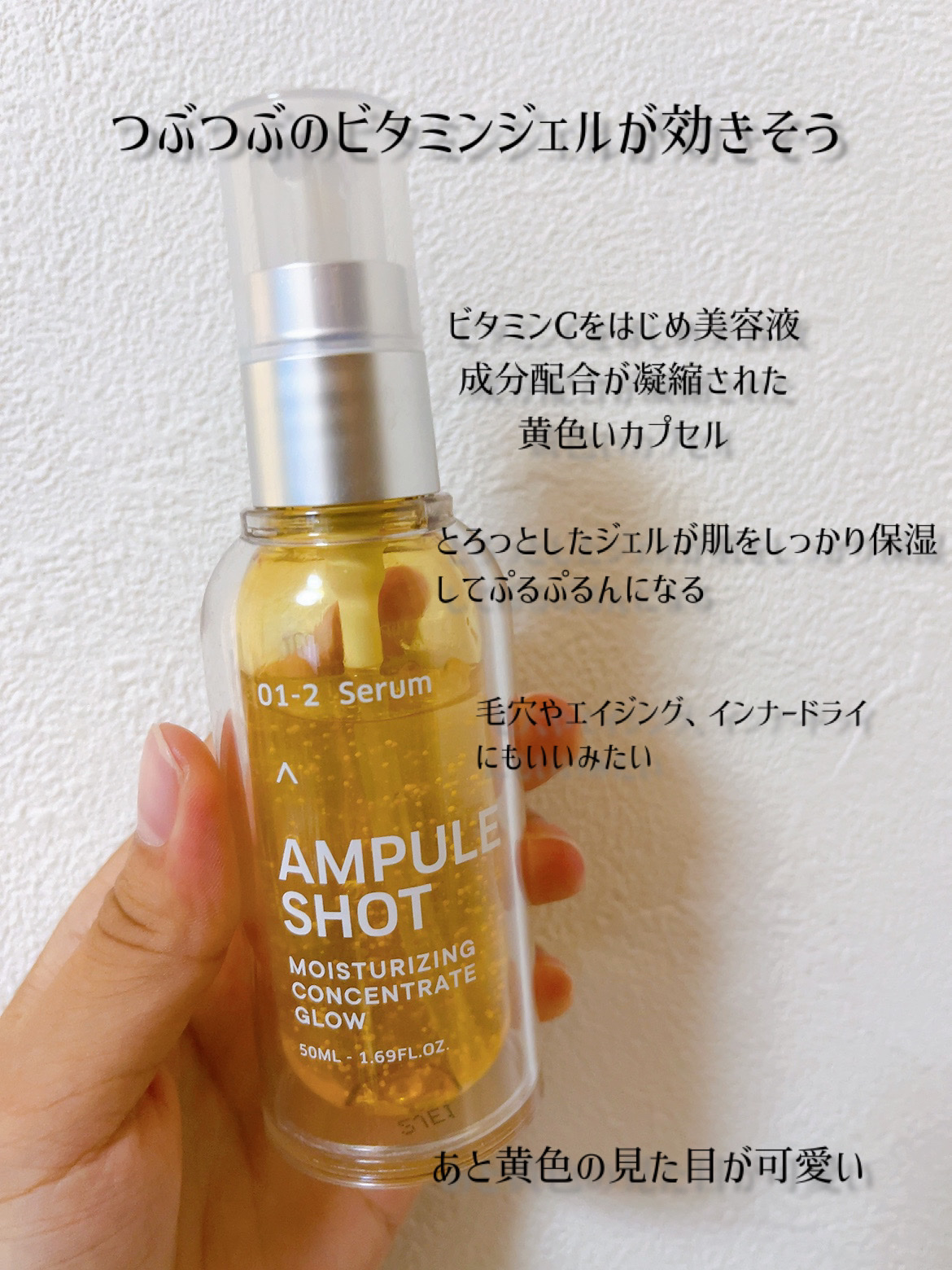 専用)♡様、新アドキュート美容液100ml+アドパッション2個 新アド