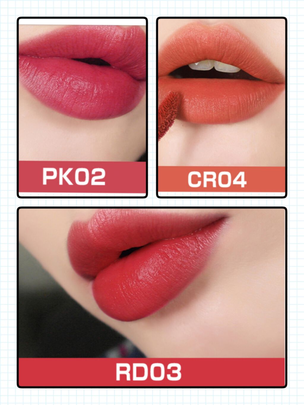 ジューシーパン ムースティント/A’pieu/リップティントを使ったクチコミ（3枚目）