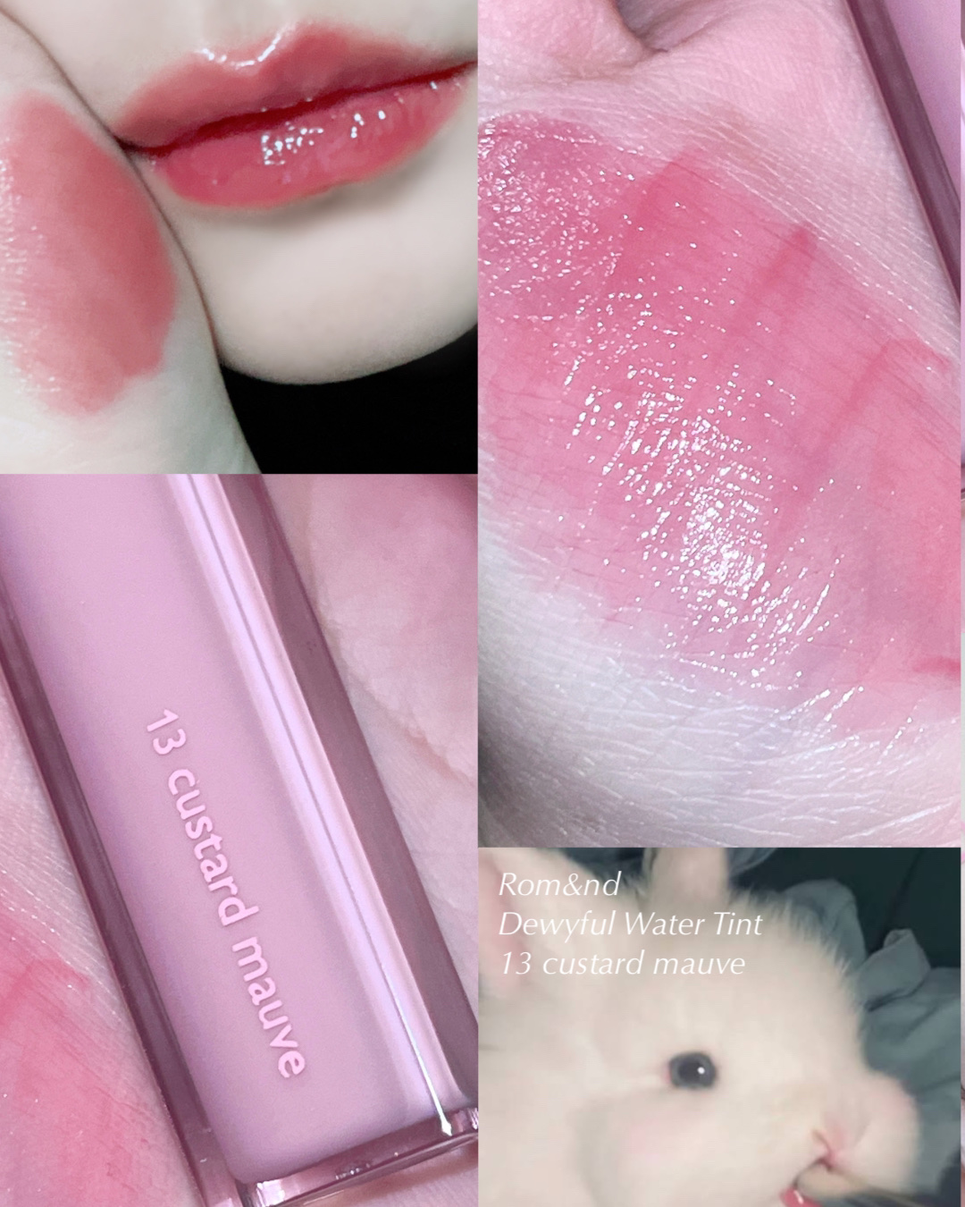 rom&ndのリップティント デュイフルウォーターティント他、1商品を使っ