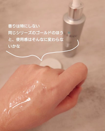 ターンオーバーアンプル/REJURAN COSMETICS/美容液を使ったクチコミ(4枚目)