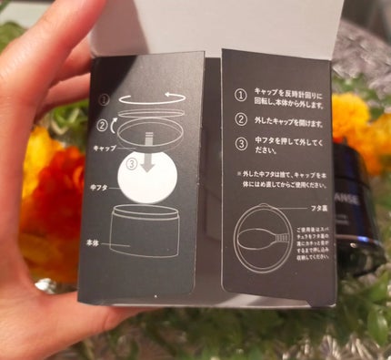 BALM CLEANSE メルティブラック/MELLIFE/クレンジングバームを使ったクチコミ(4枚目)